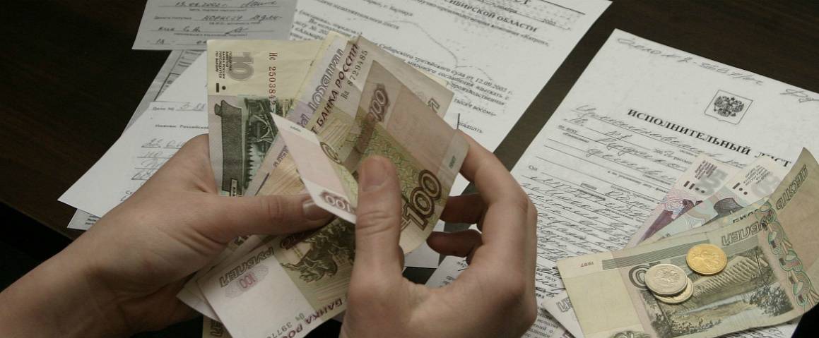 11 граждан. Рекстуризация долга. Законодательство реструктуризации картинки.